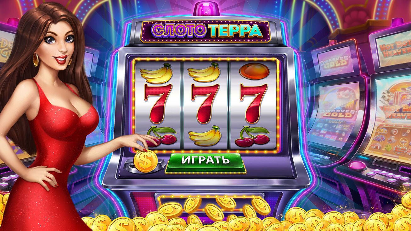 bet 79
